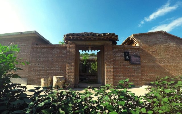 Xiao Man Guesthouse