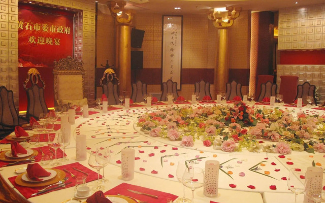 Governor Palace Hotel - Wuhan