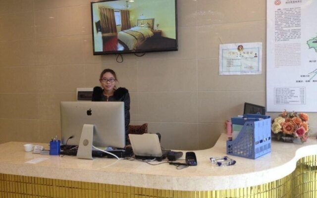 Meilun Hotel