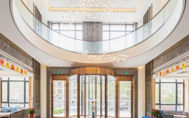 Puhua Hotel