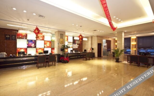 Rui'an Xindu Hotel