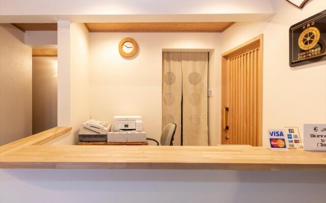 Ryokan Hinomoto