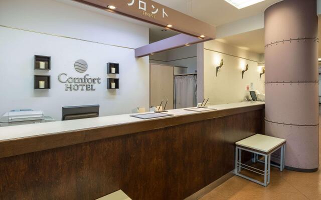 Comfort Hotel Nagano