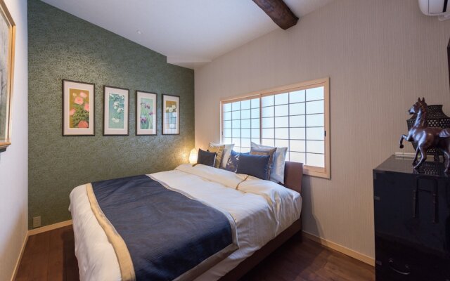 Kouhaku Kyomachiya Tenmangu