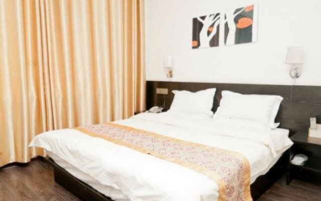 Binzhou Boxing Chudu International Business Hotel