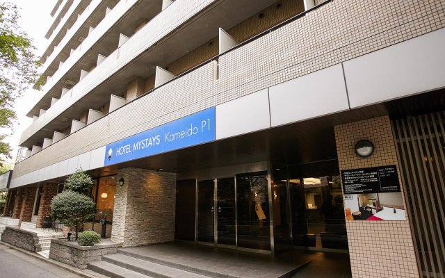 Hotel MyStays Kameido