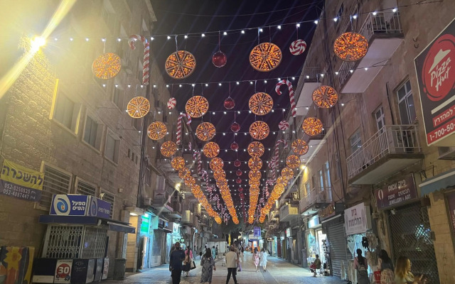 Apartment in Rehavia Jerusalem