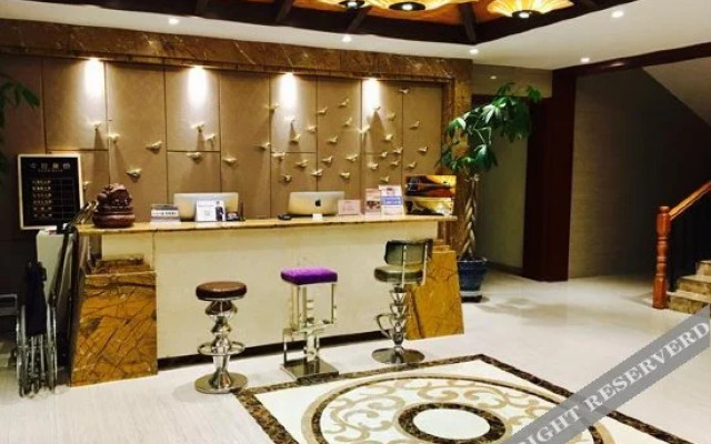 Yi Le Garden Hotel