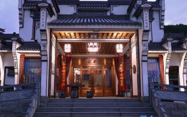 Wujia Bieyuan Homestay