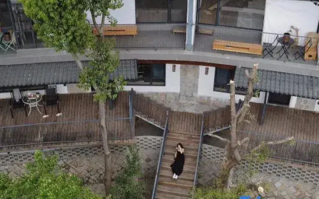 Mingshan Qingyuan Tea Yard  Hotel