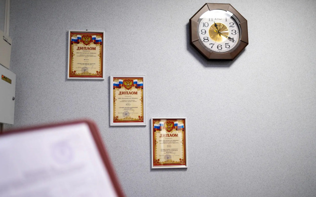 Сухонский тракт