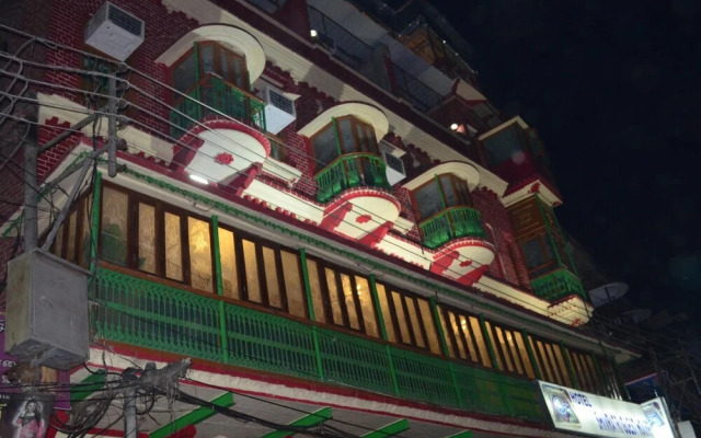 Hotel Shivratri Guest House