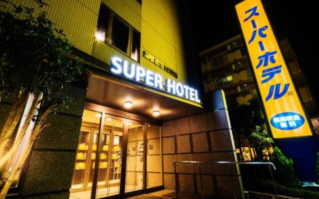 Super Hotel Minami Hikone Ekimae