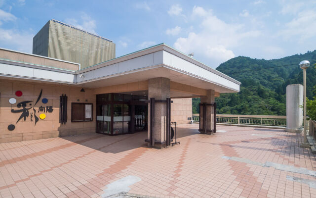 Irodori Koyo