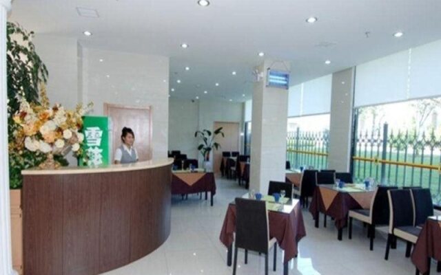 Super 8 by Wyndham Dalian Railway Station