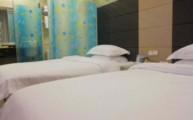 Super 8 Hotel Fuzhou Wu Yi Lu