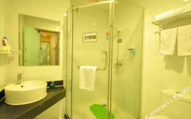 Four Seasons Express Hotel Lanling