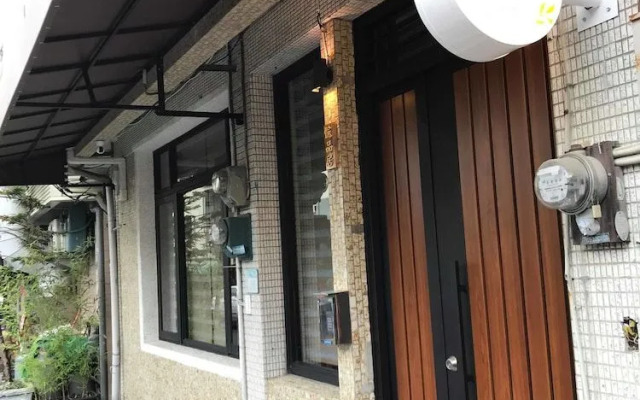 Yu Ping Ju B&B