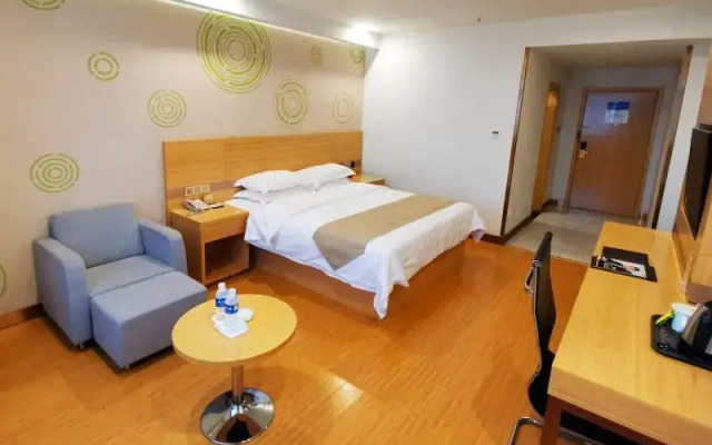 GreenTree Inn Xianning Xian'an High-speed Railway North Station Hardware Building City