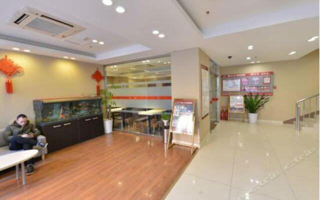 Piao Home Inn Beijing West Railway Station