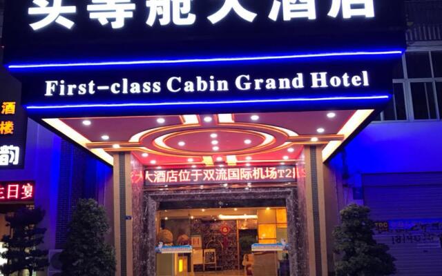 Airport First Class Hotel