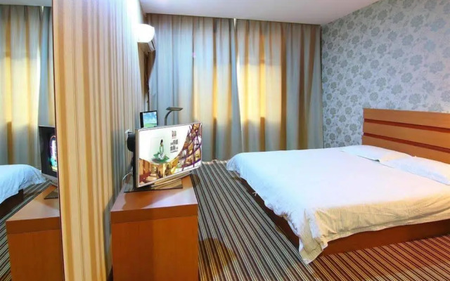 Weilai Yiju Hotel