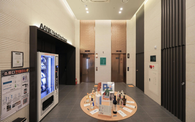 Aank Hotel Incheon Guwol