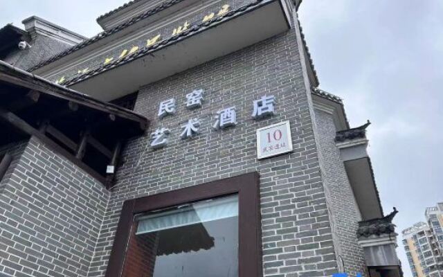 Yuansu City Guesthouse