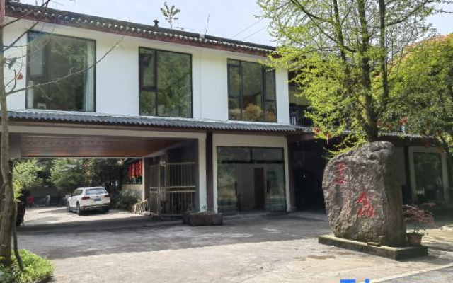 Mengdingshan Mengxin Mountain Villa