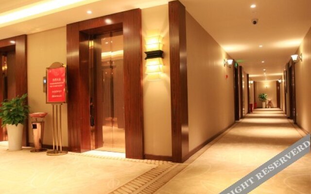 Shangli Hotel (Chengdu Zoo Metro Station)