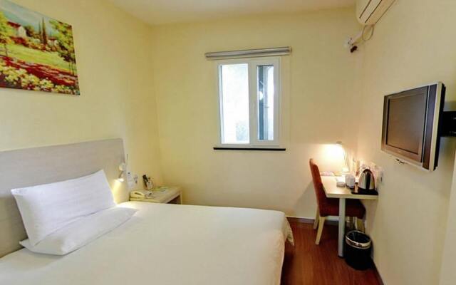 Hanting Hotel Shanghai Jiading Yecheng Road