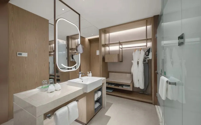 Holiday Inn Changchun Jingyue