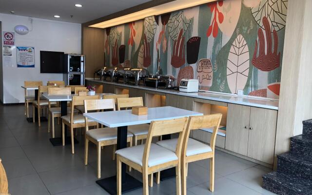 Hanting Hotel Beijing Sisui East Metro Station