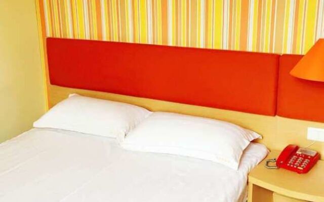 Xingrujia Hotel Wuhan Xudong Branch