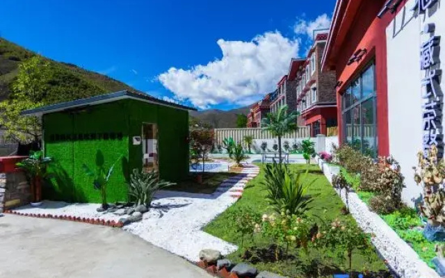Kangding Yinian Light Luxury Homestay