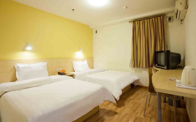 7 Days Inn Nanjing Road Pedestrian Street