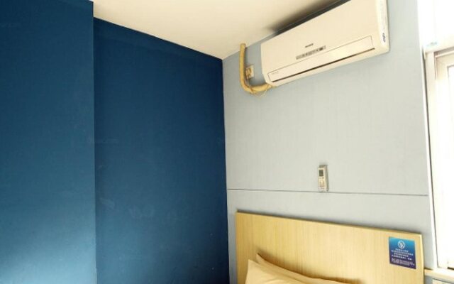 Bestay Hotel Express Nanjing Xinjiekou