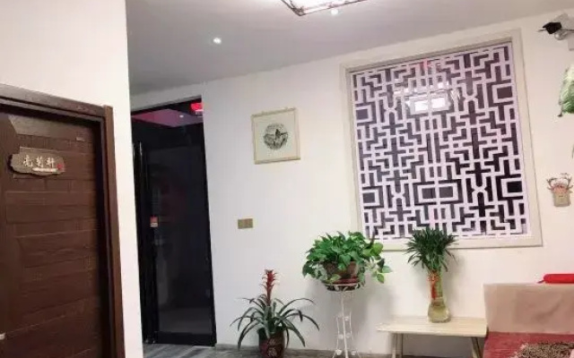 Luzhou 37 Degree Inn