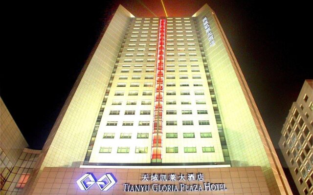 Tianyu Gloria Grand Hotel Xi'an