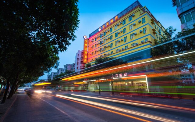 Wenxing Chain Hotel Chancheng Dongfang