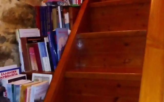Mani Dere Tower Home