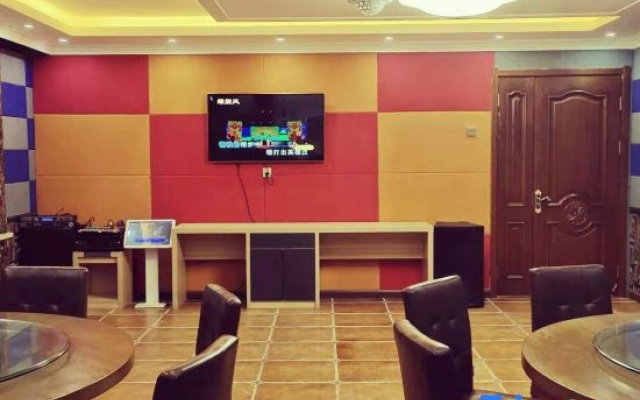 Hongxiang Hotel – Entertainment – Arxan