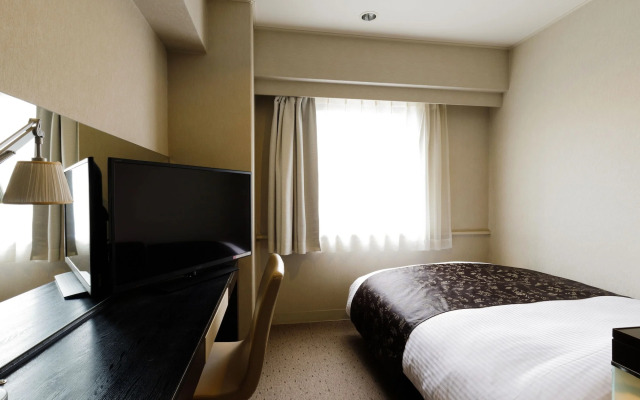 APA Hotel Kokura Ekimae