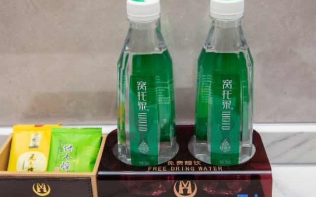 Weikeyouxiang Hotel (Mianyang Dongchen International School) – Meal – Mianyang