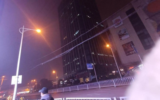 Changsha Xiangzhe Hotel