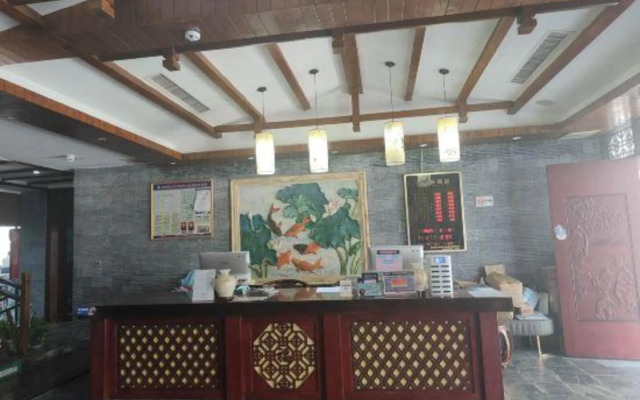 Xiangheju Hotel