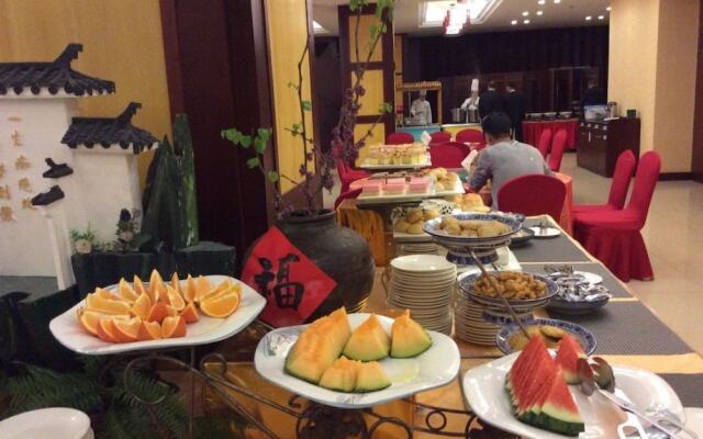 Jiuhuashan Center Hotel