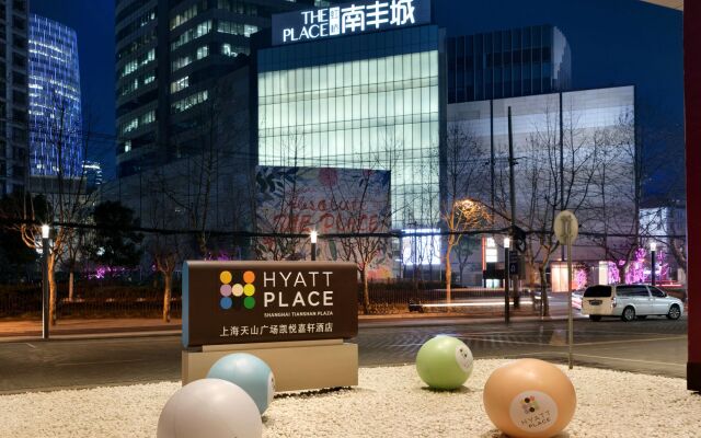 Hyatt Place Shanghai Tianshan Plaza