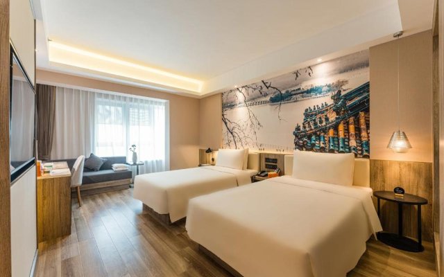 Atour Hotel (Beijing Zhongguancun Life Science Par