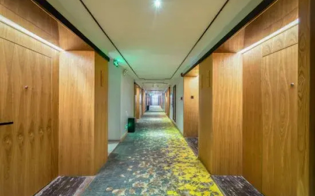 Mango Hotel Liyang (Municipal Government Branch)